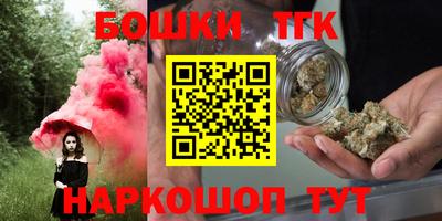 кокаин VHQ Гатчина