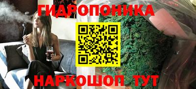 кокаин VHQ Гатчина