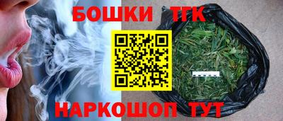 меф VHQ Краснодар