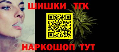 кокс Абакан