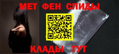 герыч Гай