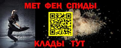 a pvp Гагарин