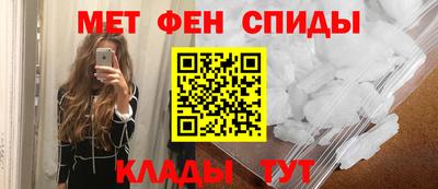 герыч Гай