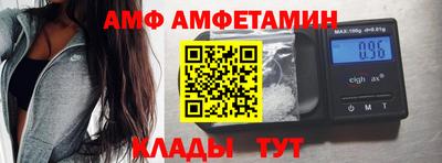 кокаин VHQ Гатчина
