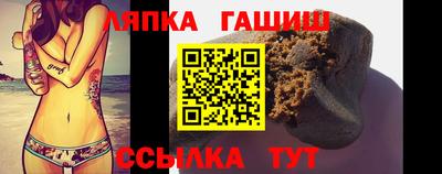 герыч Гай