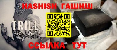 мяу мяу мука Абинск