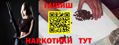 a pvp Гагарин