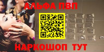 герыч Гай