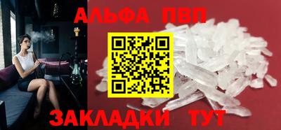 кокаин VHQ Гатчина