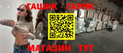 a pvp Гагарин