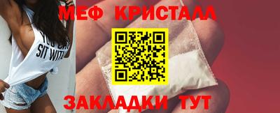 кокаин VHQ Гатчина