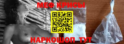 герыч Гай