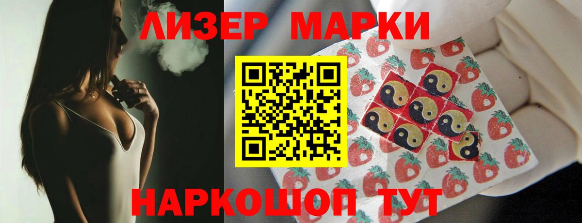 omg рабочий сайт  ЛСД экстази кислота  Вход с VPN  Кирово-Чепецк  LSD-25 экстази кислота 