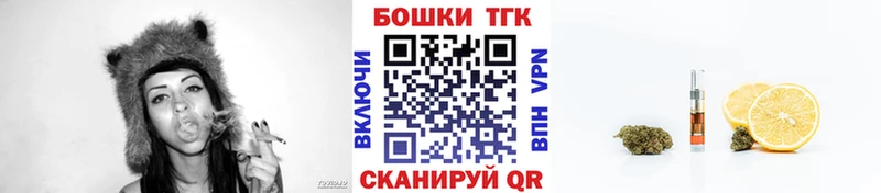 площадка состав  купить закладку  Кирово-Чепецк  Каннабис ГИДРОПОН 