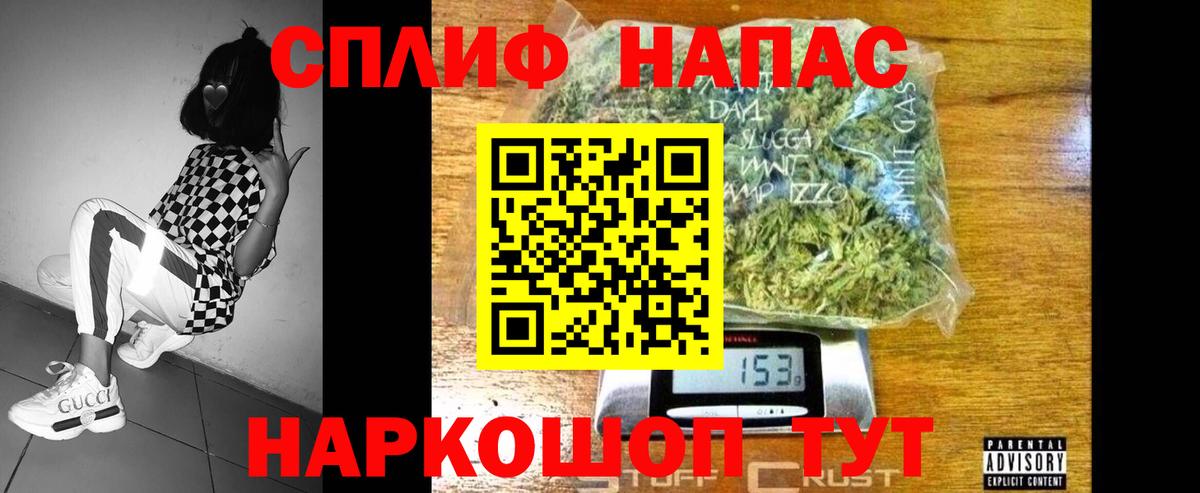 Конопля VHQ Кирово-Чепецк